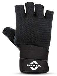 NIVIA LEATHER GYM WEIGHTLIFTING GLOVES BLACK